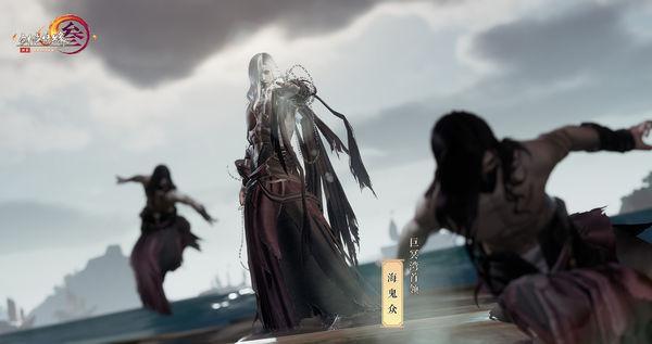 网球运动员营救