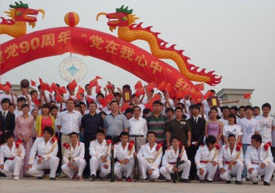 中国校服